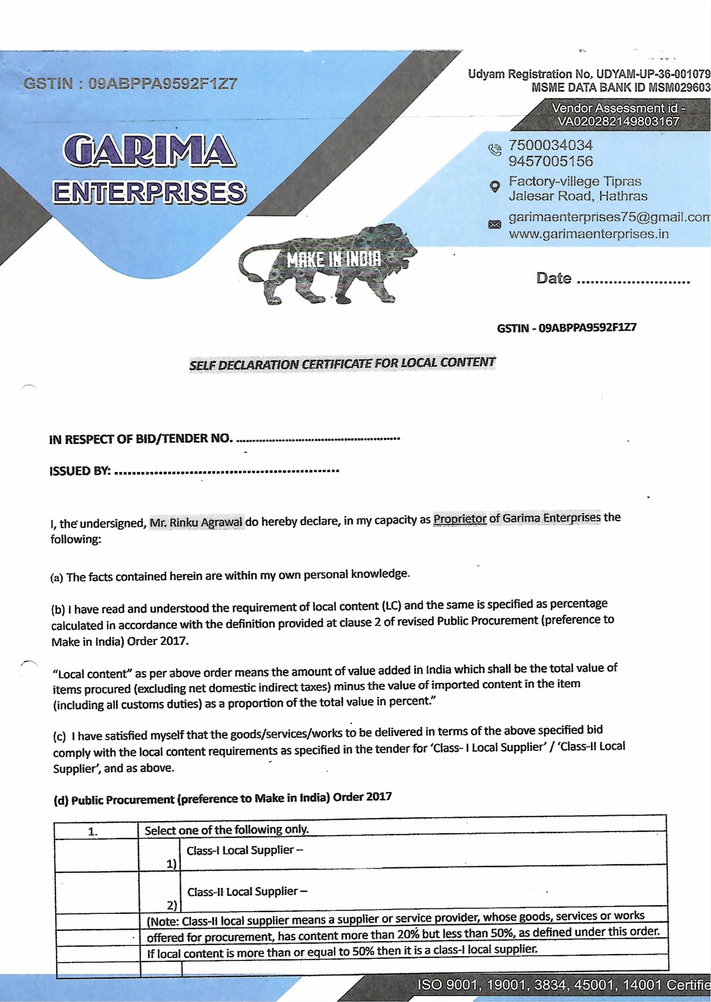 Make in India Page 1